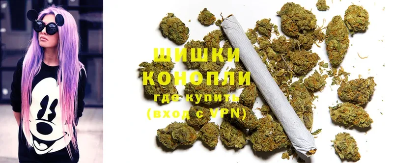 кракен онион  Любим  Бошки Шишки OG Kush  дарнет шоп 